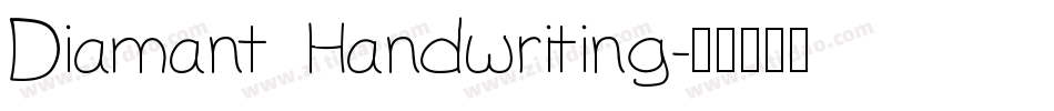 Diamant Handwriting字体转换